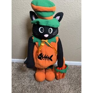 VTG Handerson Black Cat Pumpkin Porch Sitter Free Standing Metal Frame Halloween